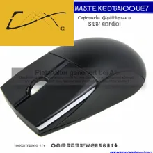 Kensington Maus Pro Fit Retractable Mobile Mouse